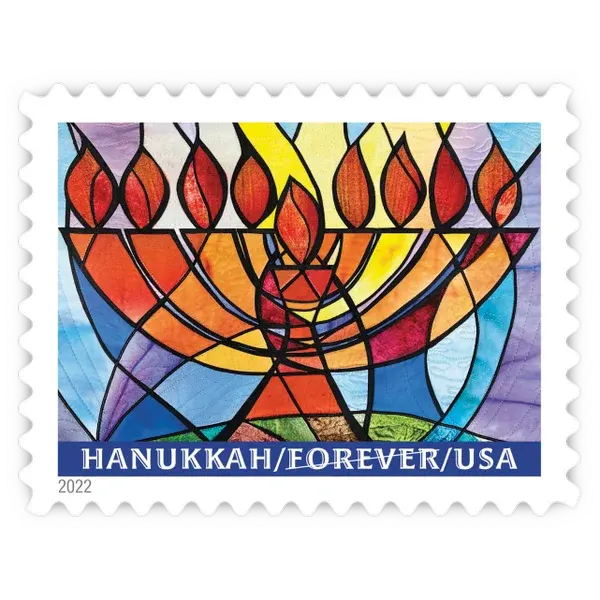 Hanukkah 2022 Forever Stamp