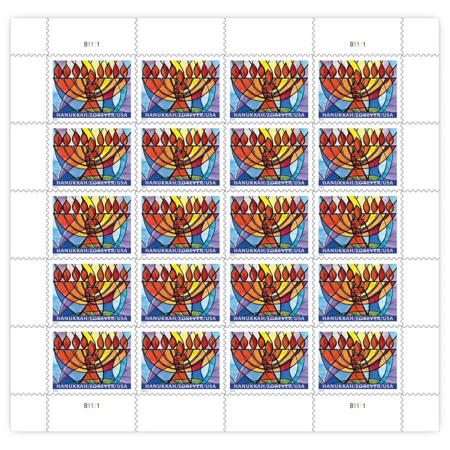 Hanukkah 2022 Forever Stamp - Image 2