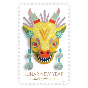Year of the Dragon Forever Stamp 2024
