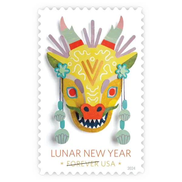 Year of the Dragon Forever Stamp 2024