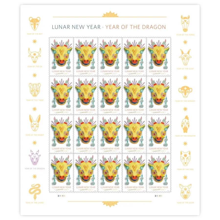 Year of the Dragon Forever Stamp 2024 - Image 2
