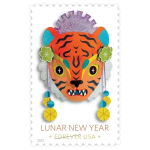 Year of the Tiger Forever Stamp 2022