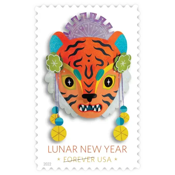 Year of the Tiger Forever Stamp 2022