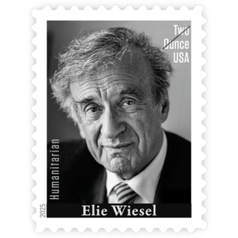 Elie Wiesel Forever Stamp 2025